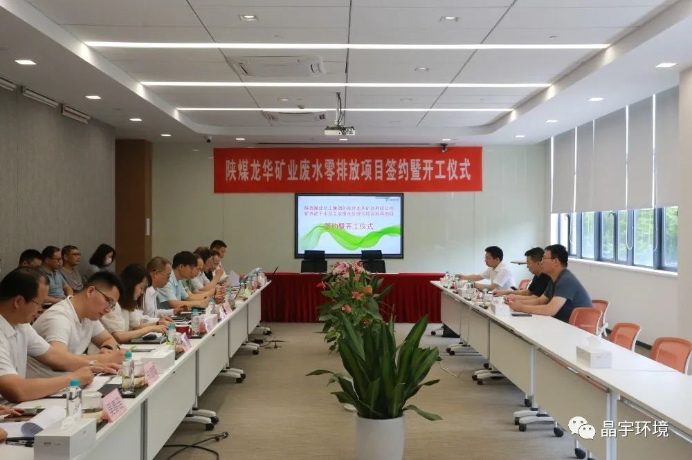 携手龙华，共启新篇(图3)