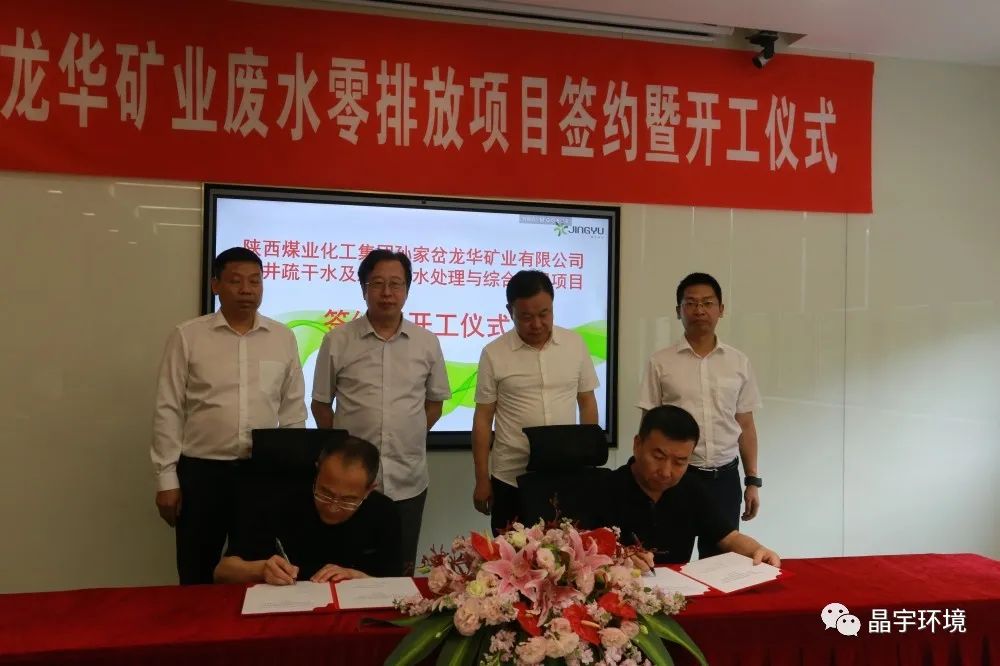携手龙华，共启新篇(图4)