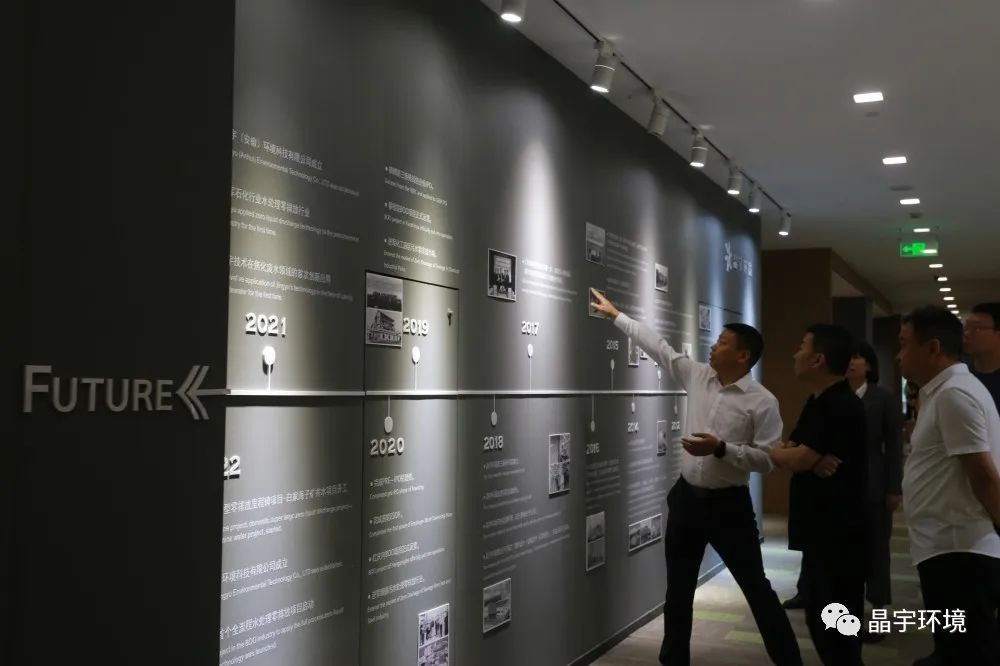 携手龙华，共启新篇(图5)