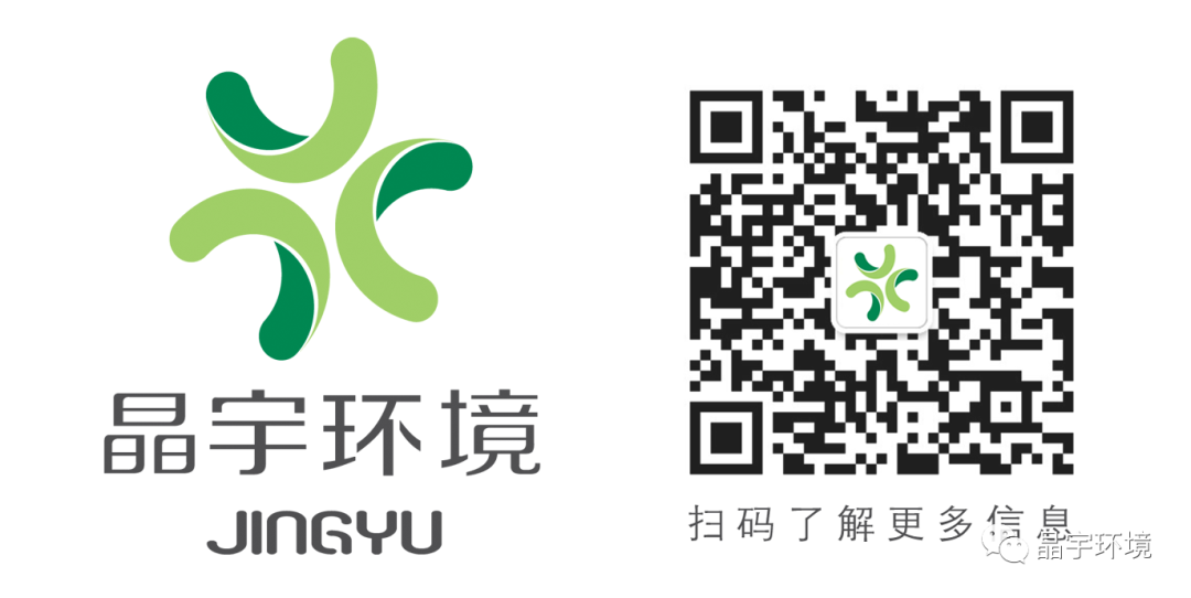 2023年新年寄语(图3)