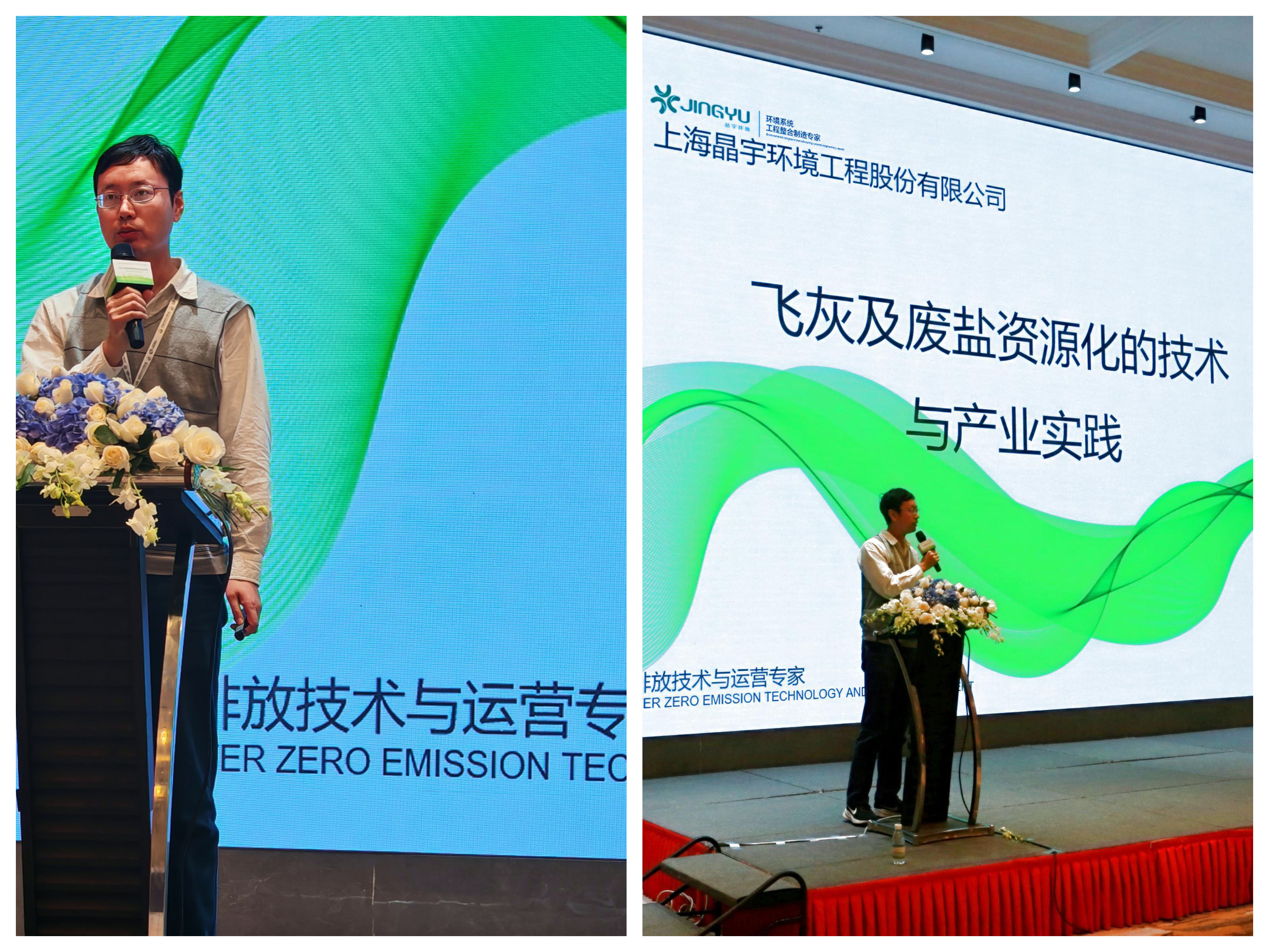 光影魔术手拼图4.jpg